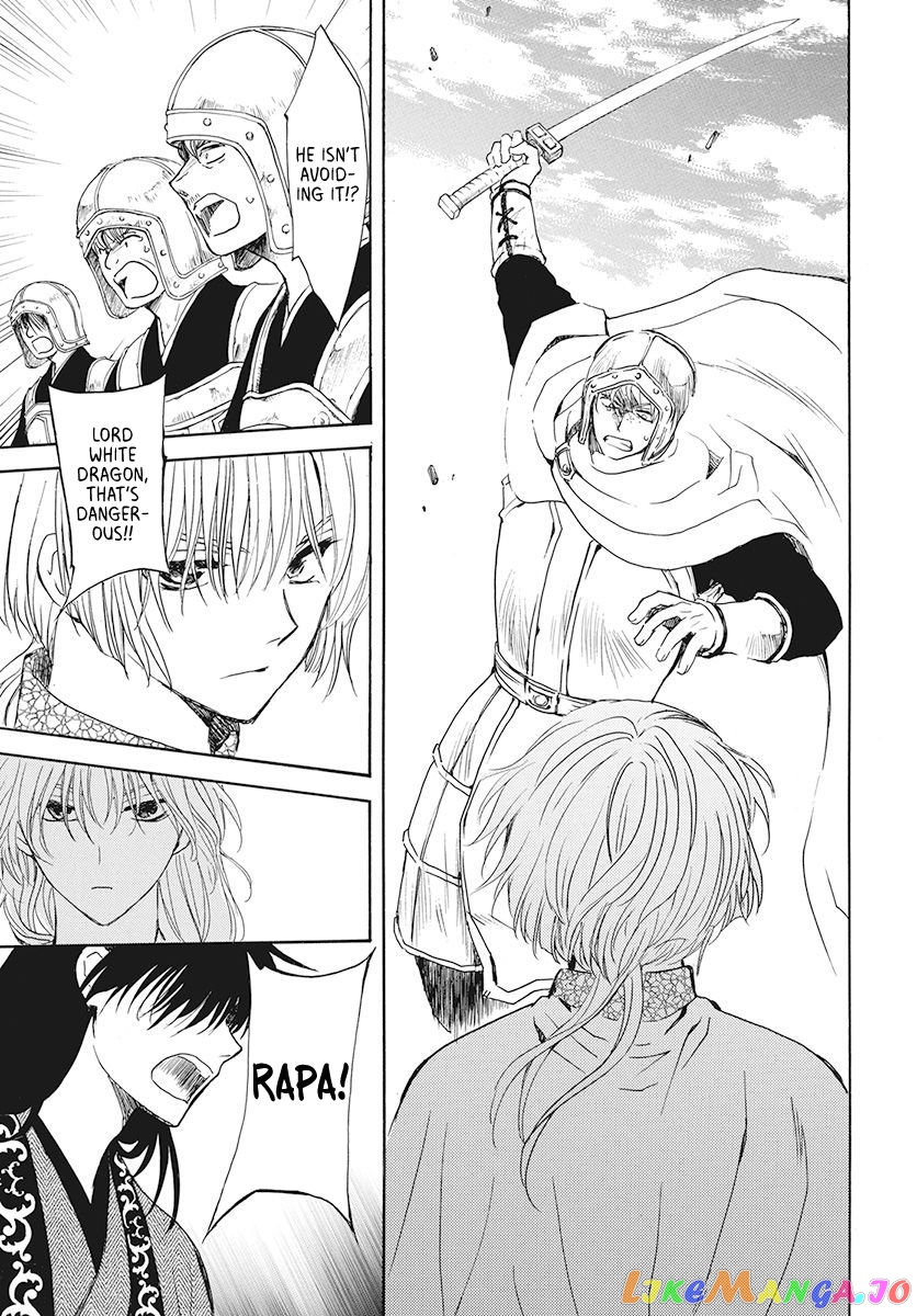 Akatsuki No Yona Chapter 189 image 20